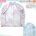 送料無料 ラッシュガード キッズ 子供 長袖 UVカット 水着 女の子 ガールズ ブランド ジップアップ パーカー UPF50+ 女児 ピンク 紫 ブルー 白 ...