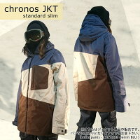スノーボード Crossover スノボー ウェア メンズ レディース スリム 細身 ジャケット スノボー 上 メンズ Crossover クロスオーバー Chronos Jacket Csw0502 無地 切り替え マジック アワースノボ スキー ブランド ウエア 細身 型落ち シンプル