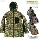 スノーボード スノボー ウェア メンズ レディース スリム 細身 ジャケット 上 crossover クロスオーバー chronos jacket CSW050...