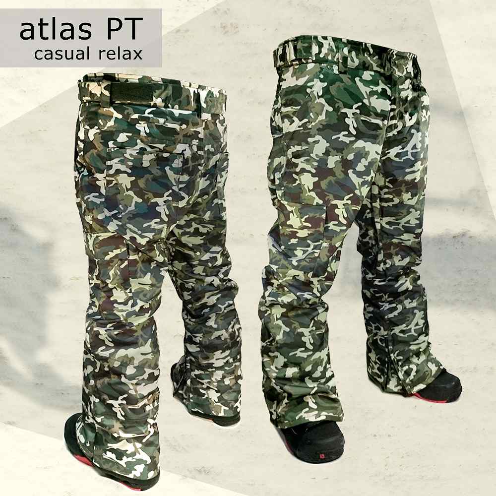 スノーボード スノボー ウェア メンズ レディース スリム 細身 パンツ 下 crossover クロスオーバー atlas pants CSW8504 カモ柄 迷彩 ストレート