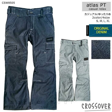 スノーボード スノボー ウェア メンズ レディース スリム 細身 デニム パンツ 下 crossover クロスオーバー atlas pants CSW8505 カーゴ ストレート