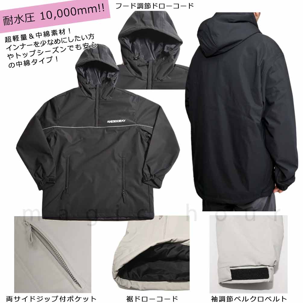 スノーボード ウエア ジャケット ボード ウェア 上 スノボー 撥水 防水 透湿 ウェ...