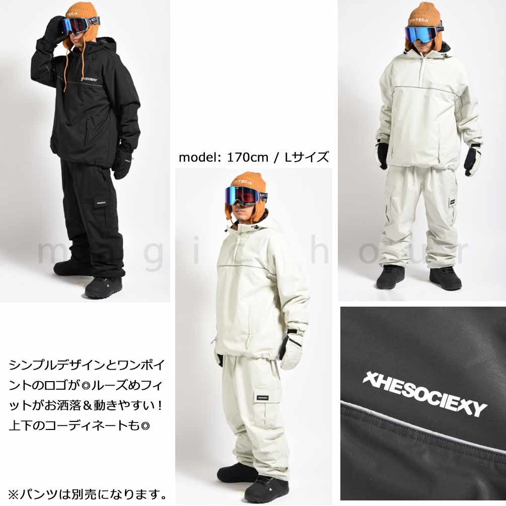 スノーボード ウエア ジャケット ボード ウェア 上 スノボー 撥水 防水 透湿 ウェ...