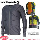 ノースピーク スノーボード プロテクター メンズ レディース ボディー プロテクター ジャケット northpeak 大人用 長袖 速乾 衝撃吸収 インナー ウェア スポーツ レイヤー