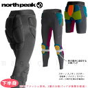 ノースピーク スノーボード プロテクター レディース ヒップ パッド ロング丈 下半身 膝 northpeak スノボ インナーパンツ けつパッド スポーツ ウェア レイヤー 吸汗速乾 黒