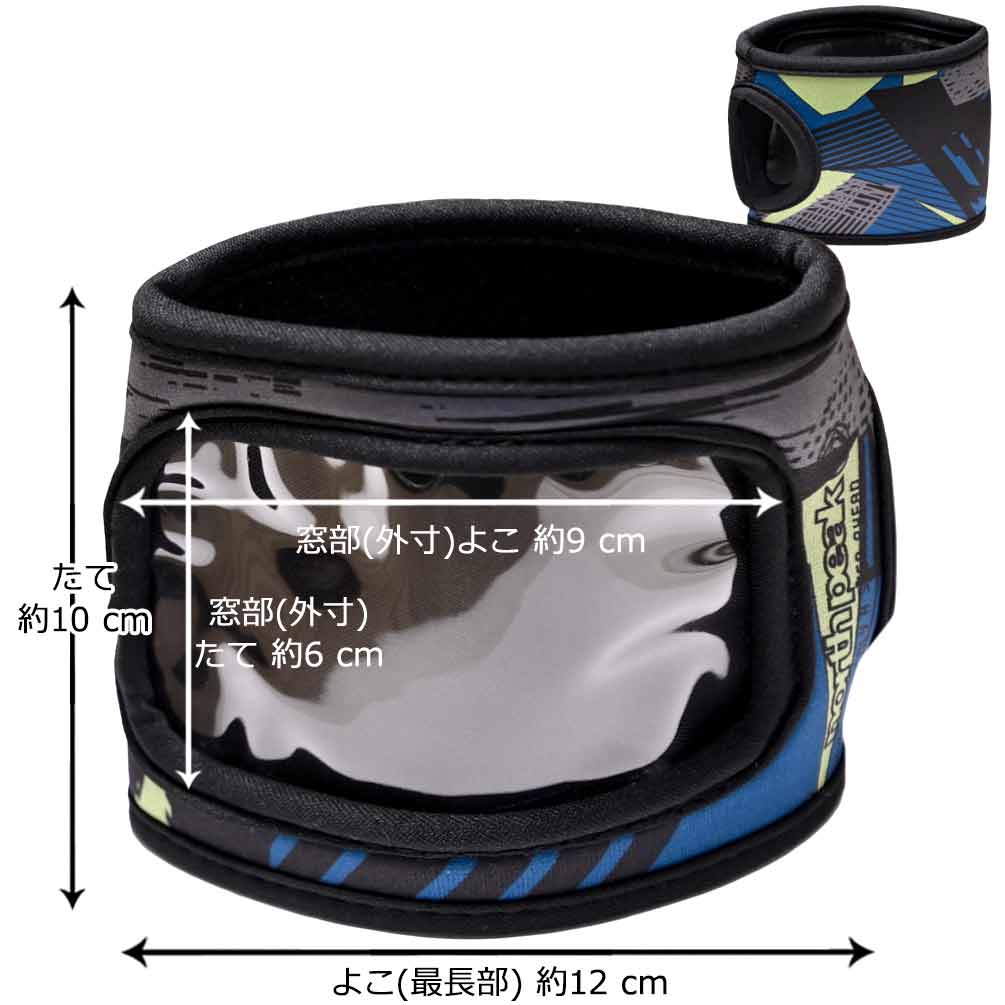 送料無料 スキー スノーボード チケットホルダー ハンド パスケース リフト券入れ ...