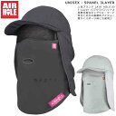送料無料 スノーボード キャップ フードウォーマー スノボ フェイスマスク ネックウォーマー エアホール AIRHOLE グレー 白 黒 スキー スノボ 防寒 フェイスガード