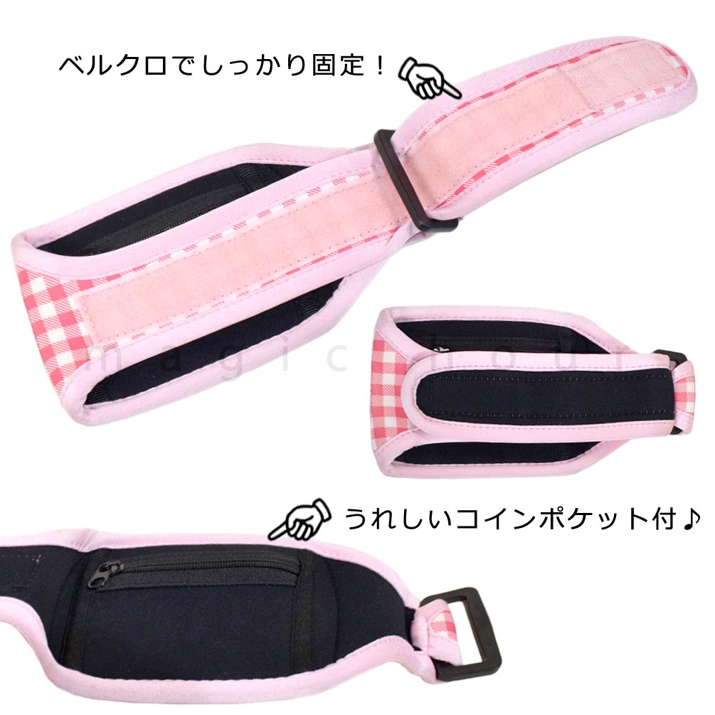 送料無料 スキー スノボ パスケース リフト券ホルダー チケットホルダー スノボー 腕まき リフト券入れ チケットケース 小物入れ スノーボードアクセサリー