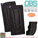 肘 うで エルボー パッド プロテクター ひじあて 両腕 セット スキー スノーボード サバゲー 作業用 バイク 自転車 ロードバイク パット ガード サポータ...