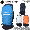 XL[ Xm[{[h SAebNX O[u ~g  Y fB[X GORE-TEX Xm[O[u AFDICEGEAR h h  Ci[ Xm[ Xm{