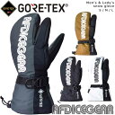 スキー スノーボード ゴアテックス グローブ トリガー ミトン 3本指 手袋 メンズ レディース GORE-TEX お洒落 スノーグローブ 防水 透湿 インナー...