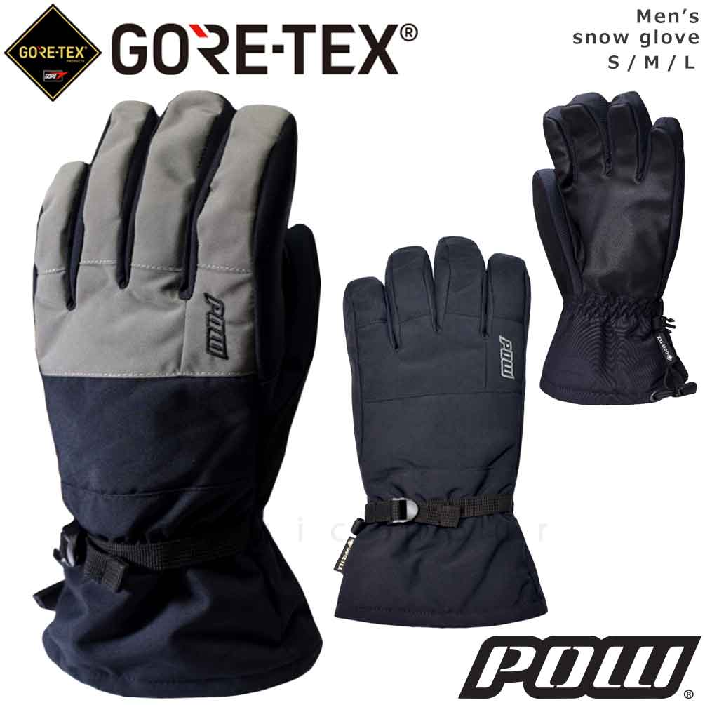 楽天市場】PoW(グローブ|スキー・スノーボード用アクセサリー 楽天市場】PoW(グローブ|スキー・スノーボード用アクセサリー