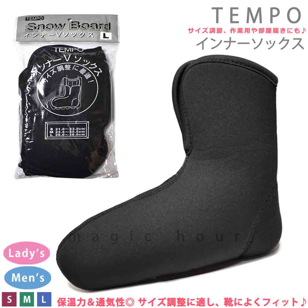  Ĵ  Ĺ ݲ ɴ ɻ ̵ ݸå 䤨ɻ å TEMPO ƥ ʡ V å  Υܡ  21 -28cm