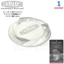 送料無料 スノーボード デッキパッド 滑り止め スノボ 板 デッキパット クリア 透明 ステッカー 大判 お洒落 シンプル 人気 アクセサリー ROUZE ラウ...