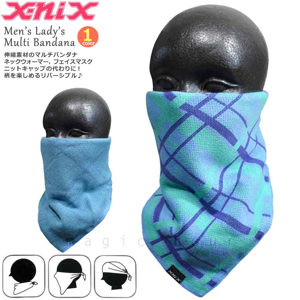 楽天市場】X-nixの通販 楽天市場】X-nixの通販