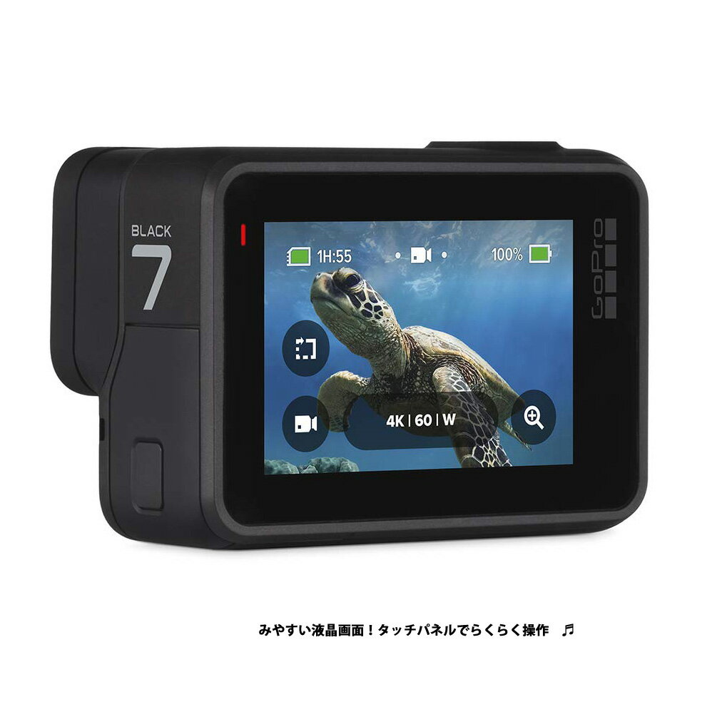 初回限定 Gopro Hero7 ゴープロ 7 ビデオ カメラ アクションカム スノーボード サーフィン アウトドア スポーツ 防水 手ぶれ補正 4k動画 アクセサリー Black ブラック 黒 マジック アワー Twistedpuppy Com