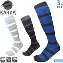 スキー スノーボード ソックス 靴下 メンズ 3足組 スポーツソックス KARNA パイル編み 吸汗 速乾 防寒 保温 抗菌 防臭 ブラック グレー 青 ボーダ...