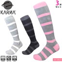 スキー スノーボード ソックス 靴下 レディース 3足組 スポーツソックス KARNA パイル編み 吸汗 速乾 防寒 保温 抗菌 防臭 ブラック グレー ピンク...