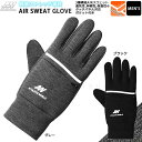 メンズ 防寒 グローブ スマホ対応 ポケット付 カジュアル 手袋 AIRスウェット 自転車 ウォーキング ストレッチ グローブ ATHLETE WORLD アスリート ワールド