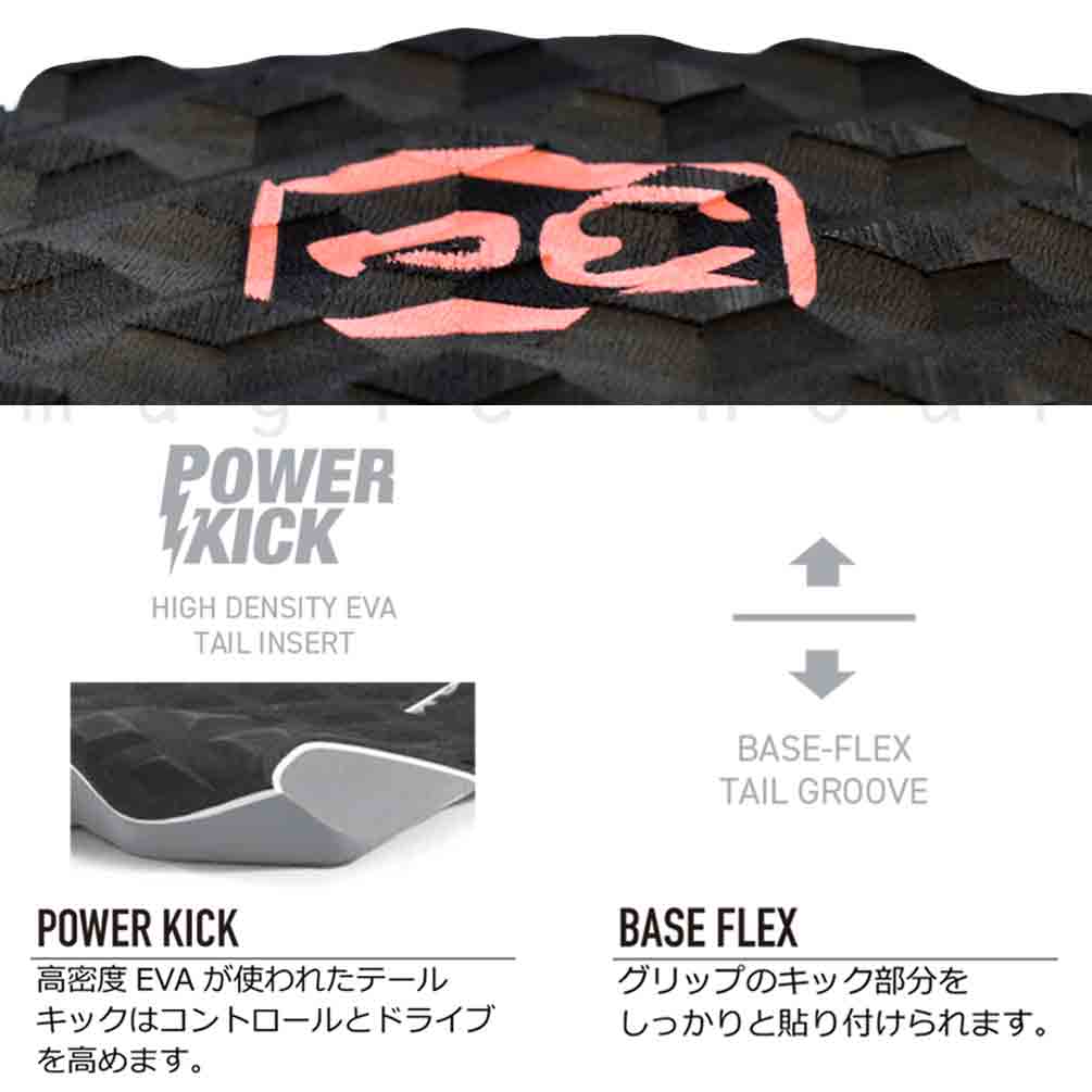 サーフィン デッキパッド 3ピース サーフボード 滑り止め オーシャンアンドアース ...