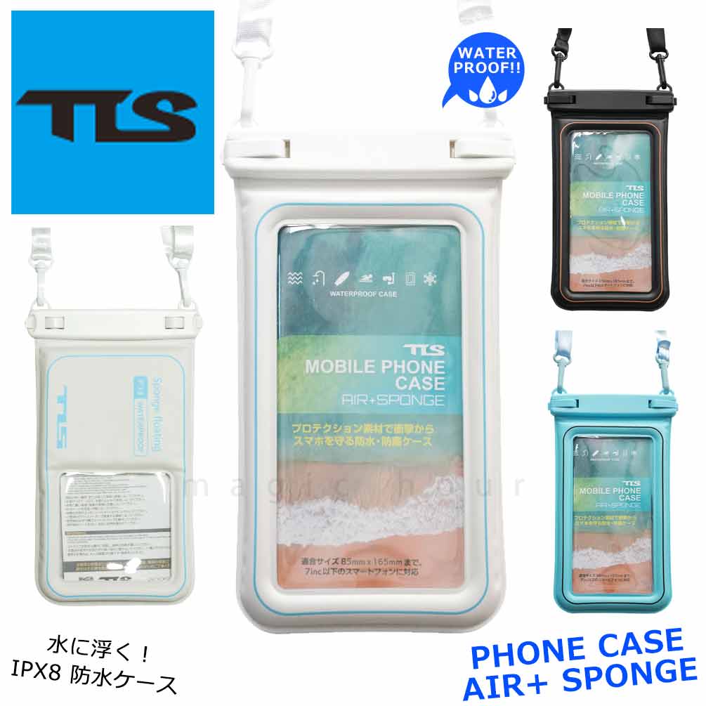 Rakuten - 送料無料 水に浮く！ スマホ 防水ケース IPX8 防滴 防塵 衝撃プロテクト スマートフォン ケース 水中撮影 サーフィン海水浴 シュノーケル TOOLS ツールス