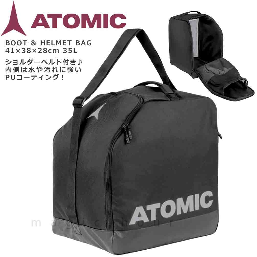 ◆ ATOMIC アトミック ブランド スキー スノボ ブーツ ケース メット バッグ ケース BOOT&HELMET BAG ◆ スノーブランドが提案する大容量のブーツ＆ヘルメットコンテナ♪ ヘルメットとブーツをセパレート収納+ゴーグルとグローブなど小物の収納ができる大容量の35L！ 調節可能なショルダーベルトが便利！ ケースの内側にPUコーティングを施し、お手入れもかんたん。 クッション性のあるソフトパッド素材で衝撃などにも強く、傷などからも守ってくれる。 大きく開くダブルジップで荷物の整理もらくらくです♪ 高さ41×幅38×マチ28cm(約) 重さ: 約600g 検) ブラック ソフトパッド 人気 安い 旅行 メンズ レディス 防水 丈夫 軽い 無地 大きめ コンパクト 定番 肩掛け シンプル オールイン ヘルメット メット カバー コンテナ 調整ベルト バック ATOMIC アトミックブーツケース バッグ スキー ブランド ヘルメット ケース ATOMIC スノボ ケース メンズ レディース 肩かけ ショルダー ブーツコンテナー ブーツバッグ お洒落 黒 商品詳細 ◆ ATOMIC アトミック ブランド スキー スノボ ブーツ ケース メット バッグ ケース BOOT&HELMET BAG ◆ スノーブランドが提案する大容量のブーツ＆ヘルメットコンテナ♪ ヘルメットとブーツをセパレート収納+ゴーグルとグローブなど小物の収納ができる大容量の35L！ 調節可能なショルダーベルトが便利！ ケースの内側にPUコーティングを施し、お手入れもかんたん。 クッション性のあるソフトパッド素材で衝撃などにも強く、傷などからも守ってくれる。 大きく開くダブルジップで荷物の整理もらくらくです♪ 高さ41×幅38×マチ28cm(約) 重さ: 約600g 主な仕様 ショルダーベルト付きで持ちやすい。水や汚れに強いPUコーティングを施したお手入れかんたんブーツコンテナ！ 大きく開いて出し入れいやすいダブルジップ仕様♪ クッション性のあるソフトパッド素材で衝撃などにも強く、傷などからも守ってくれる安心のバッグ♪ ヘルメットとブーツをセパレート収納+ゴーグルとグローブなど小物の収納ができる大容量の35L！ サイズ選びについて 高さ41×幅38×マチ28cm(約) 重さ: 約600g