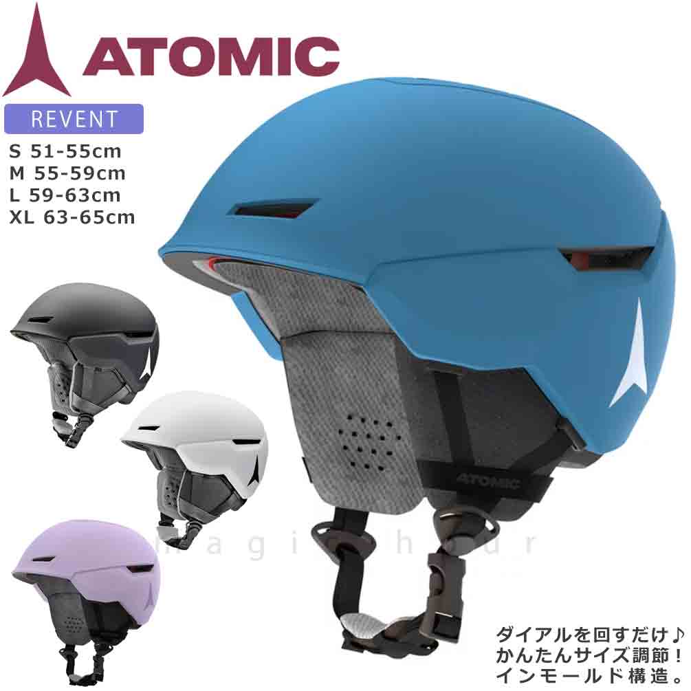 楽天市場】スキー ヘルメット xlの通販 楽天市場】スキー ヘルメット xlの通販