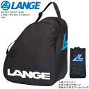 ◆ 20-21モデル スキー スノーボード ブーツバッグ LANGE ラング LANGE BASIC BOOT BAG 40L ◆ スノーブランドが提案する大容量45Lのブーツコンテナ♪ スキーブーツ・ボードブーツ1組を収納できる丈夫でゆったりとしたシングルコンパートメントバッグ！ お手入れしやすい600DPVCコーティングのポリエステル素材を使用。 水や汚れに強く安心の強度で汚れがついても落ちやすくお手入れもらくらく。 サイズ: 約L400×W260×H430mm 40L(約) 重量: 約420g ・600DPVCコーティングポリエステル ・調節可能なショルダーベルト ・手持ち、肩掛け対応2Way仕様 検) 20-21 2021 新作 人気 ブランド 旅行 メンズ レディス 斜め掛け ななめがけ 防水 丈夫 軽量 持ち歩き 大容量 コンテナ 定番 らくらく 無地 シンプル バッグ スノーブーツ キャリー ボードブーツ おしゃれ 人気ブーツケース バッグ スキー スノボ ブーツバッグ ブランド ケース メンズ レディース 肩かけ ブーツコンテナー ショルダー お洒落 LANGE ラング 黒 ブラック 青 商品詳細 ◆ 20-21モデル スキー スノーボード ブーツバッグ LANGE ラング LANGE BASIC BOOT BAG 40L ◆ スノーブランドが提案する大容量45Lのブーツコンテナ♪ スキーブーツ・ボードブーツ1組を収納できる丈夫でゆったりとしたシングルコンパートメントバッグ！ お手入れしやすい600DPVCコーティングのポリエステル素材を使用。 水や汚れに強く安心の強度で汚れがついても落ちやすくお手入れもらくらく。 サイズ: 約L400×W260×H430mm 40L(約) 重量: 約420g ・600DPVCコーティングポリエステル ・調節可能なショルダーベルト ・手持ち、肩掛け対応2Way仕様 おすすめポイント スキーブーツ、ボードブーツ1組を収納できる40Lの定番ブーツバッグです♪ 水や汚れに強い600D PUコーティングの素材を使用し丈夫で使いやすい！ 肩掛け対応のショルダーベルトは調節可能、開閉がらくらくな縦型ファスナー仕様になっています。 サイズ: 約L400×W260×H430mm 40L 420g サイズ L400×W260×H430mm 40L 420g