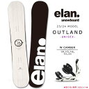 スノーボード 板 2点 セット メンズ レディース ダブルキャンバー ボード ビンディング ELAN エラン OUTLAND 2024 グラトリ 初心者 お洒落 ブランド 白 ホワイト