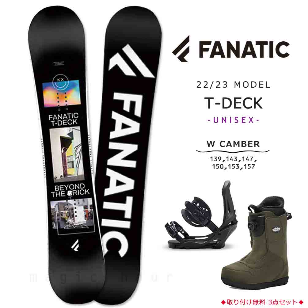 Xm[{[h  Y fB[X 3_ Zbg rfBO u[c FANATIC t@ieBbN T-DECK 2022f Xm{[ S _u Lo[ {[h 