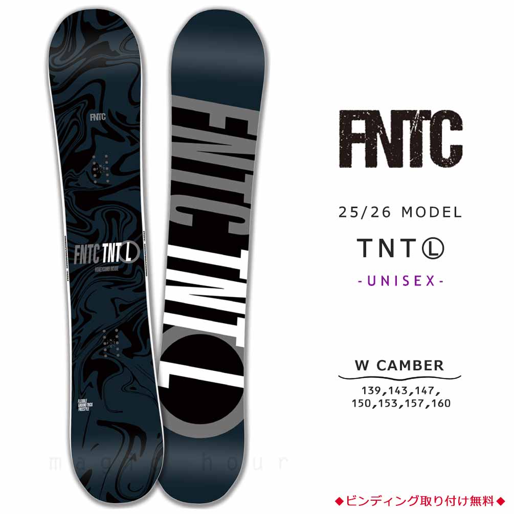 Xm[{[h  Y fB[X Pi FNTC GtGkeB[V[ Og TNT L 2026 Xm{[ S _u Lo[ {[h _uL uh 