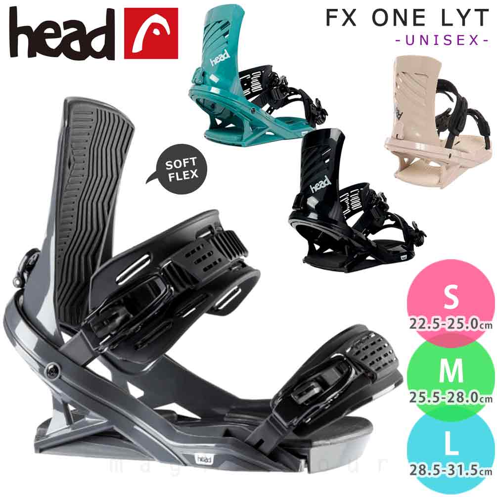 スノーボード ビンディング スノボー バインディング メンズ レディース HEAD ヘッド FX ONE LYT ボード 金具 25-26 グラトリ 軽量 板と...