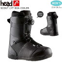 スノーボード ブーツ BOA メンズ HEAD ヘッド SCOUT LYT BOA COILER ダイヤル ダイアル式 24-25 2025モデル 大きいサイズ...