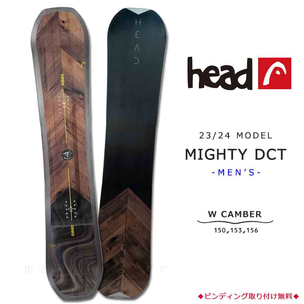 HEAD COURSE スノーボード 156(楽天市場】head course i HEAD COURSE スノーボード 156(楽天市場】head course i