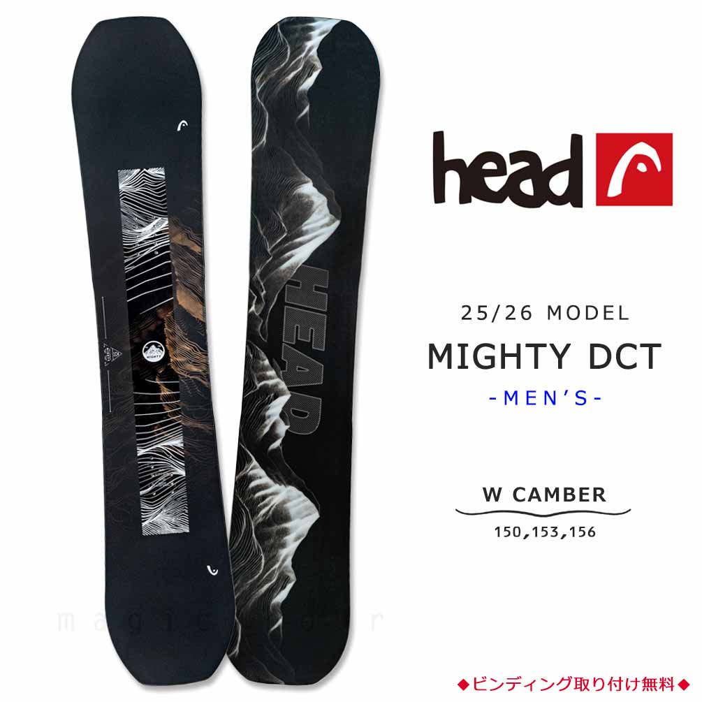 Xm[{[h  Y Pi wbh HEAD }CeB Og _uL 2026f MIGHTY DCT _uLo[ {[h WLo[  uh S