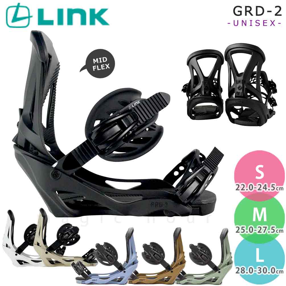 スノーボード ビンディング スノボー バインディング メンズ レディース LINK リンク GRD-2 ボード 板 ブランド 金具 24-25 初心者 グラトリ 軽量