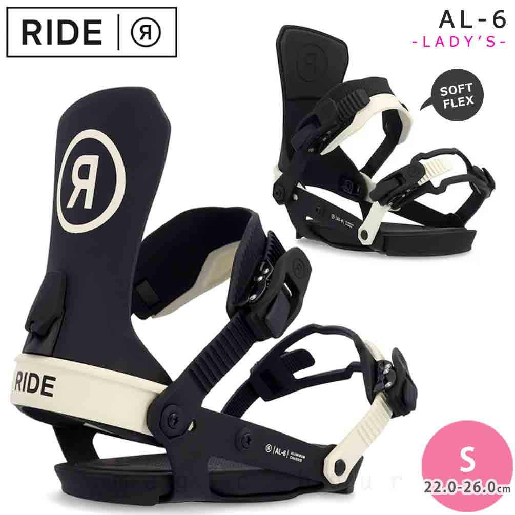 Xm[{[h rfBO Xm{[ oCfBO fB[X RIDE Ch AL-6 {[h  22-23 S  \tgtbNX Og  x[W 