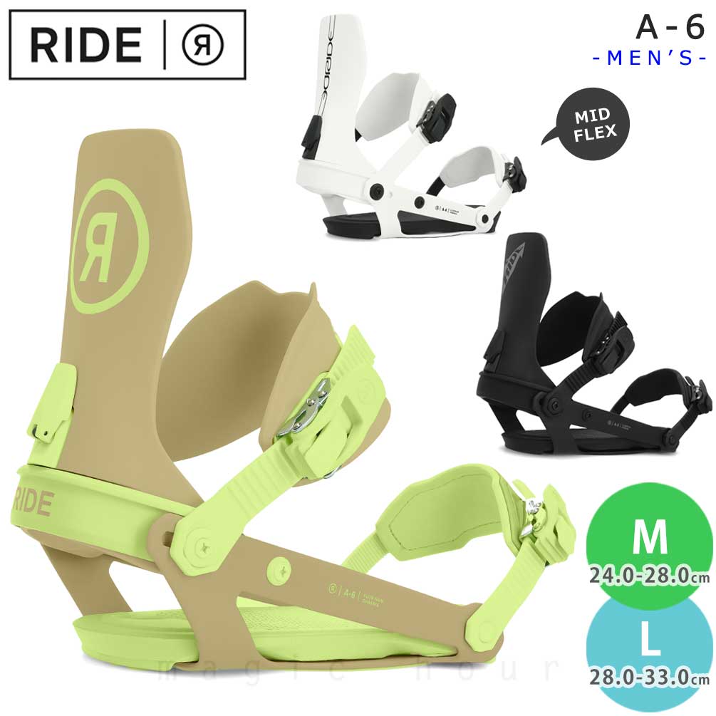 楽天市場】ride ビンディング(スノーボード用品 楽天市場】ride ビンディング(スノーボード用品