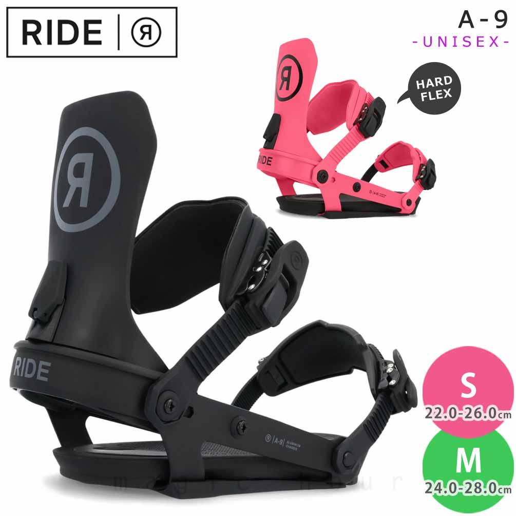 楽天市場】ride ビンディング(サイズ(スノーボード 楽天市場】ride ビンディング(サイズ(スノーボード