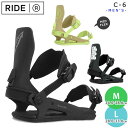 スノーボード ビンディング スノボー 型落ち バインディング メンズ RIDE ライド C-6 ボード 金具 23-24 初心者 お洒落 ミドルフレックス グラトリ カービング
