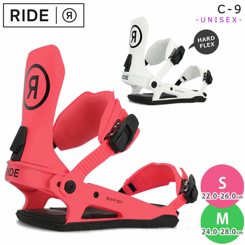 楽天市場】RIDE(ブランドライド)(ビンディング|スノーボード 楽天市場】RIDE(ブランドライド)(ビンディング|スノーボード