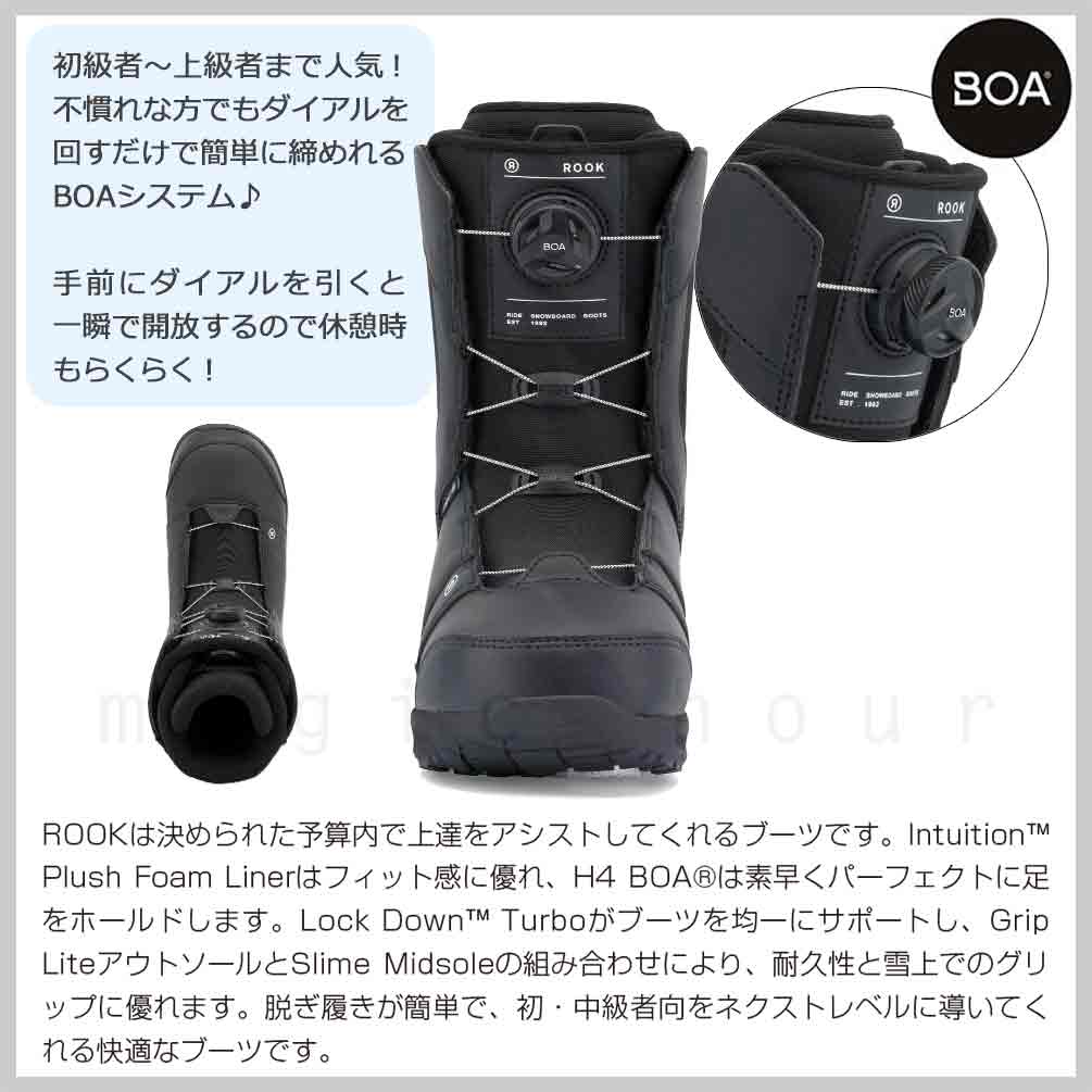スノーボード ブーツ BOA メンズ RIDE ライド ROOK ダイヤル ダイアル式 25-26 2026モデル ミドルフレックス 大きいサイズ 25cm - 30cm 黒 ブラック お洒落 3