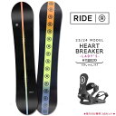スノーボード 板 レディース 2点 セット 23-24 2024 RIDE ライド HEART BREAKER オールラウンド グラトリ ハイブリッド キャンバ...