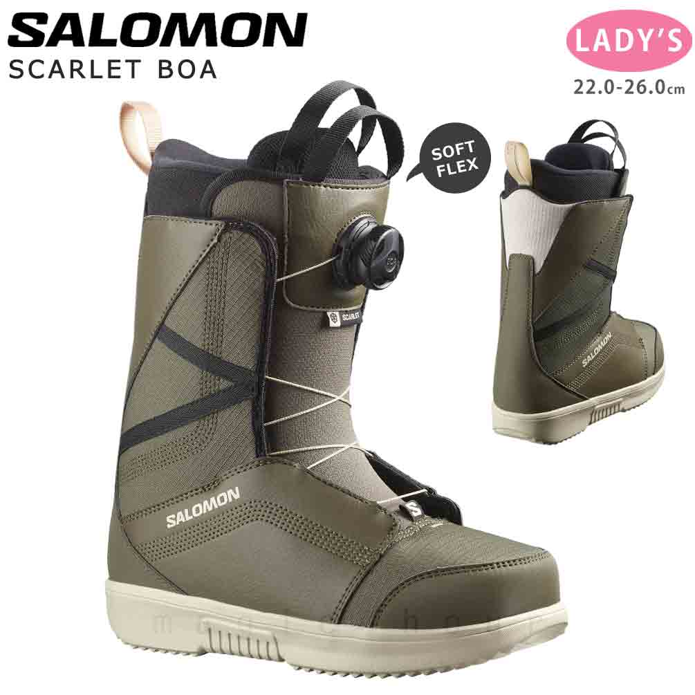 Ρܡ ֡ ǥ SALOMON  SCARLET BOA  뼰 23-24 եȥեå 礭 22cm - 26cm   ޯ