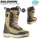 スノーボード ブーツ メンズ SALOMON サロモン SYNERGY PWL SJ BOA ダイヤル ダイアル式 23-24 ミドルフレックス 25cm - 28.5cm お洒落 男性 ベージュ カーキ