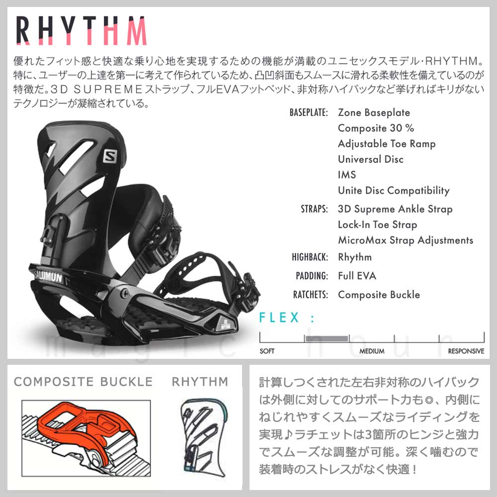 特売 スノーボード 板 レディース 3点 セット スノボ ビンディング ブーツ Salomon サロモン Lotus スノボー 初心者 ハイブリッド キャンバー ボード おしゃれ Yotta Solutions