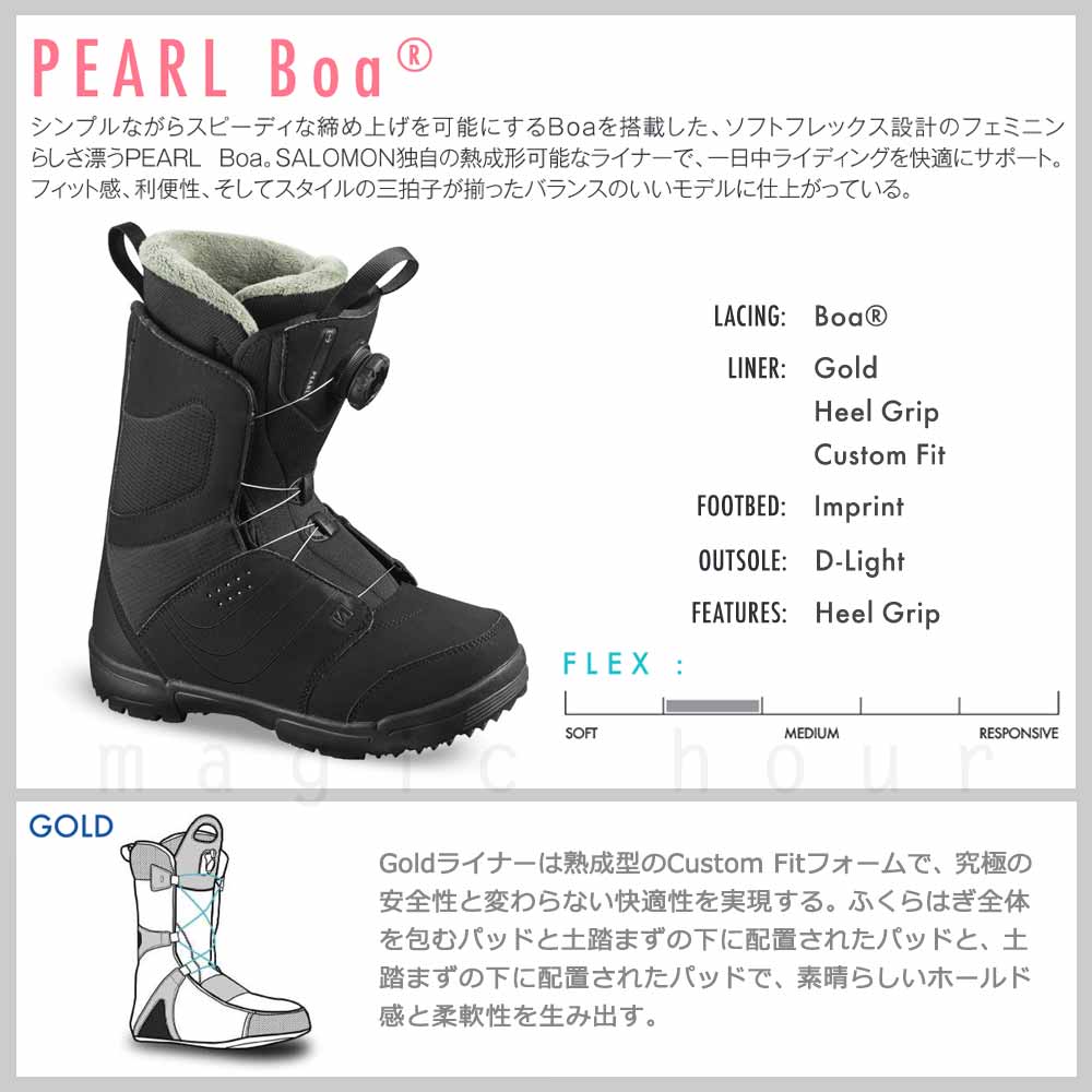 特売 スノーボード 板 レディース 3点 セット スノボ ビンディング ブーツ Salomon サロモン Lotus スノボー 初心者 ハイブリッド キャンバー ボード おしゃれ Yotta Solutions 特売 スノーボード 板 レディース 3点 セット スノボ ビンディング ブーツ Salomon サロモン Lotus スノボー 初心者 ハイブリッド キャンバー ボード おしゃれ Yotta Solutions