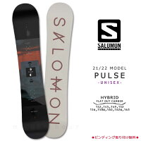 スノーボード 板 メンズ レディース 単品 2022 SALOMON サロモン PULSE  オールラウンド グラトリ ハイブリッド キャンバー ボード パーク Wロッカー かっこいい