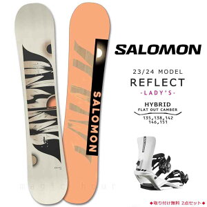 スノーボード 板 レディース 2点 セット 23-24 スノボ ビンディング 2024 SALOMON サロモン REFLECT ブランド グラトリ ハイブリッド キャンバー ボード お洒落