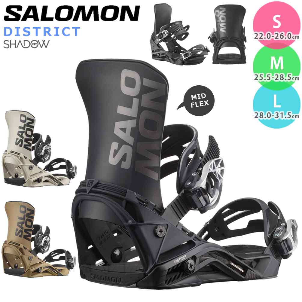 楽天市場】SALOMON(ビンディング|スノーボード用品 楽天市場】SALOMON(ビンディング|スノーボード用品